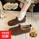冬季正宗老北京棉鞋女牛筋底加絨布鞋防水防滑一腳蹬中老年媽媽鞋 咖啡色 41