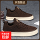 【高品質(zhì)京東快遞】男鞋2025新款黑色低幫工作板鞋休閑運動(dòng)帆布鞋 咖色 39