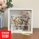 文教文化用品【升級款】票根收納相框演唱會(huì )門(mén)票旅行明信片地圖機票展示票據掛墻相冊 白色【地圖款】 29cm*29cm