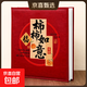 【高檔家庭相冊】皮質(zhì)大相冊本家庭1000張合照影集567英寸拍立得收納本旅游記錄冊照片打印 【柿柿如意】 混裝234567810寸1066張