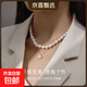 天然淡水無(wú)核珍珠項鏈正圓強光氣質(zhì)全珠鏈節日送女友媽媽婆婆頸鏈 7-8mm 精選正圓珍珠項鏈 高級禮盒+證書(shū)