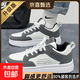 網(wǎng)紅男鞋2025夏季新款潮流百搭小眾設計感休閑平板鞋學(xué)生運動(dòng)潮鞋 灰色 【升級款】 42 【標準尺碼】