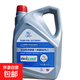 上汽通用原廠(chǎng)防凍液4L抗寒保護適配別克雪佛蘭凱迪拉克全系高效 4L -36℃ 紅色