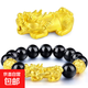 精品越南沙金貔貅手鏈設計款高端黃金貔貅黑曜石手鏈網(wǎng)紅男女款 福祿雙全貔貅手串