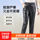 皮褲女中老年冬款外穿高腰寬松大碼加絨加厚春秋防水?huà)寢屍すぷ餮?黑色加絨款 2XL 推薦110-130斤