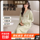 純棉月子服睡衣女春秋季帶胸墊純棉長(cháng)袖哺乳產(chǎn)后睡裙夏天待 55216：淺綠微笑花翻領(lǐng)長(cháng)裙月子服 XL （165-170cm，120-140斤）