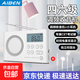 艾本AIBEN 英語(yǔ)聽(tīng)力四六級英語(yǔ)收音機大學(xué)生用四級考試用聽(tīng)力耳機校園調頻FM專(zhuān)四專(zhuān)八考試收音機 C5S白色+小耳機【充電款 時(shí)間電量雙顯示】