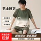 【純棉】睡衣男款夏季短袖2025新款大碼男士休閑可外穿家居服套裝 Z58427男款 2XL