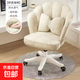 【南枝庭】網(wǎng)紅花瓣梳妝凳家用臥室電腦化妝臺簡(jiǎn)約小矮凳高級感 米白色（親膚透氣）旋轉升降款 送抱枕