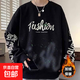 【重磅加絨320克】圓領(lǐng)撞色衛衣男2025秋冬港風(fēng)學(xué)生寬松長(cháng)袖t OMS 黑色 C25加絨 M 建議：85-105斤