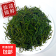 500g鞭炮筍一斤海藻鹽漬馬尾藻海草長(cháng)壽菜羊棲菜涼拌火鍋食材脆嫩 500g*2袋（2斤）