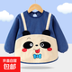 寶寶大背帶罩衣兒童防水防臟吃飯圍兜嬰兒飯兜秋冬倒褂反穿衣護衣 背帶熊-藍色 90（建議1-2周歲）