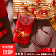 新款中式刺繡馬年紅包袋古風(fēng)手機包中國風(fēng)利是封春節兒壓歲小包 馬上有錢(qián)-紅色 馬年立體刺繡萬(wàn)元紅包