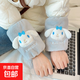玉桂狗兒童冬季防臟袖套寶寶防污耐臟保暖套袖男女童毛絨短款護袖 灰色玉桂狗 均碼