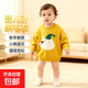 秋冬新款圓領(lǐng)純色嬰兒針織外套小熊頭提花套頭毛衣針織衫寬松上衣 姜黃 90