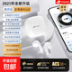 天語(yǔ)（K-Touch） 正品2026新款半入耳藍牙耳機通話(huà)降噪學(xué)生游戲運動(dòng)音樂(lè )藍牙5.4高解析音質(zhì)長(cháng)續航適用蘋(píng)果華為 晨霧白
