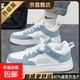 網(wǎng)紅男鞋2025夏季新款潮流百搭小眾設計感休閑平板鞋學(xué)生運動(dòng)潮鞋 藍色 【升級款】 41 【標準尺碼】