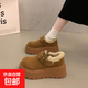 加絨加厚松糕棉鞋女款2025新款冬季增高勃肯鞋厚底保暖防滑雪地靴 黃色 36