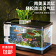 桌面魚(yú)缸負壓過(guò)濾制氧機家用桌面2025新款小型客廳生態(tài)造景金魚(yú)缸 【普通款】-裸缸 【40*20*20cm】-黑色