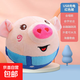 網(wǎng)紅跳跳豬玩具會(huì )學(xué)說(shuō)話(huà)兒童女孩男孩音樂(lè )跳跳球嬰兒寶寶毛絨跳動(dòng) 藍色跳跳豬【充電款唱歌+跳動(dòng)+學(xué)說(shuō)話(huà)】