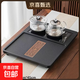 一體茶盤(pán)茶具家用辦公茶桌帶燒水茶海自動(dòng)上水高硼硅玻璃燒水壺 長(cháng)風(fēng)60cmX45cm(帶電器高硼硅茶壺茶洗）