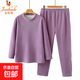 特大碼胖媽媽保暖內衣套裝女中老年加肥冬裝奶奶加絨加厚秋衣秋褲 夾花紫 8574B 5XL 建議160-180斤