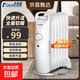 卡帝亞（KADEER）油汀取暖器家用省電電熱油丁小型迷你電暖器全屋速熱電熱器加寬防燙電暖氣片辦公室烤火爐 【熱銷(xiāo)入門(mén)】7片 600瓦