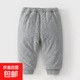 嬰兒秋冬外出褲子純棉芯外穿棉褲兒童冬季夾棉長(cháng)褲寶寶加厚保暖褲 140g純棉芯填充【冬季加厚5-15°】柔斑青影 100