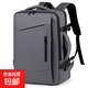 小米同款商務(wù)雙肩包男士大容量電腦包擴容防潑水皮膜高級感背包 灰色