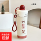 【新人專(zhuān)享價(jià)】浮球保溫杯大容量吊帶咖啡杯創(chuàng  )意學(xué)生水杯便攜杯子 小粉兔 紅帽蓋子-500ML