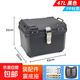 【工廠(chǎng)直銷(xiāo)】電動(dòng)車(chē)摩托車(chē)尾箱后備箱加厚大容量配件后尾箱車(chē)尾箱 標配款-47L尾箱黑色+減震底座