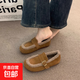 毛毛豆豆鞋女2025新款秋冬加絨一腳蹬孕婦棉鞋子復古軟底勃肯單鞋 粟色 36