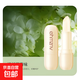 凡士林潤唇膏補水保濕滋潤護唇膏水果味無(wú)色唇膜唇部護理 清新薄荷味*1 3.8g