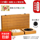 圍棋兒童初學(xué)套裝大人玉石五子棋子正品學(xué)生益智比賽專(zhuān)用折疊棋盤(pán) 圍棋禮盒套裝丨經(jīng)典仿玉子（送備子和書(shū)籍）