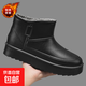 加絨加厚保暖釣魚(yú)佬專(zhuān)用水鞋2025冬季防水防滑勞保鞋雨鞋大碼靴子 黑色 41