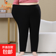 中老年人高腰寬松女褲奶奶加肥加大碼棉褲胖媽媽冬季可外穿保暖褲 黑色 9512 5XL 建議165-180斤