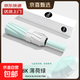 全自動(dòng)雨傘 遮陽(yáng)傘超大號加固加厚結實(shí)抗風(fēng)黑膠防曬男女士學(xué)生 全自動(dòng)薄荷綠【60骨】晴雨兩用8K