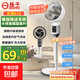 揚子電風(fēng)扇家用空氣循環(huán)扇落地扇遙控電風(fēng)扇家用電扇立式搖頭遙控辦公室桌面風(fēng)扇 【海洋勁風(fēng)】智能語(yǔ)音款