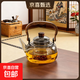 耐熱玻璃燒水壺套裝養生茶具煮茶壺 煙灰色 1000ml