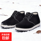冬季加厚羊毛保暖高幫條絨大棉鞋老北京布鞋男中老年人工作休閑鞋 NM-4黑色【加厚羊毛】冬款棉鞋 42