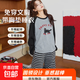 純棉長(cháng)袖帶胸墊睡衣女士韓系格子法系卡通動(dòng)物女秋季可外穿閨蜜裝 590 灰黑喵趣-純棉 L 100-120斤