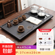 茶盤(pán)自動(dòng)上水一體茶盤(pán)全自動(dòng)茶具套裝2025新款茶臺燒水壺家用客廳 彼岸茶盤(pán)+底部上水玻璃燒水壺+七件套1件