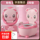 兒童馬桶小孩可愛(ài)萌兔坐便器抽屜式帶扶手帶蓋家用馬桶廁所如廁 粉色-PU軟墊+送馬桶刷