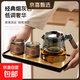 暮云側把茶壺加厚玻璃茶杯茶具套裝禮物泡茶壺耐高溫家用大容量 600ml單壺【煙灰】+2個(gè)煙灰木套杯+春羨茶盤(pán)