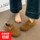 勃肯鞋女秋冬2026新款爆款一腳蹬豆豆鞋冬季女鞋加絨全包博肯鞋子 駝色 37
