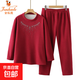 特大碼胖媽媽保暖內衣套裝女中老年加肥冬裝奶奶加絨加厚秋衣秋褲 紅色 8574B 7XL 建議200-220斤