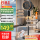 揚子電風(fēng)扇家用空氣循環(huán)扇落地扇遙控電風(fēng)扇家用電扇立式搖頭遙控辦公室桌面風(fēng)扇 【尊享款】智能語(yǔ)音八字搖頭+噴霧加濕+氛圍燈