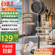 揚子電風(fēng)扇家用空氣循環(huán)扇落地扇遙控電風(fēng)扇家用電扇立式搖頭遙控辦公室桌面風(fēng)扇 【尊享款】智能語(yǔ)音八字自動(dòng)搖頭加高