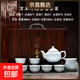 景德鎮玲瓏瓷茶具套裝功夫茶具茶壺蓋碗茶杯精致簡(jiǎn)約泡茶具禮盒裝 玉雪玲瓏瓷茶壺茶具套裝10頭【禮盒裝】