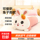 可愛(ài)趴兔子抱枕女生睡覺(jué)夾腿毛絨玩具兔布娃娃網(wǎng)紅長(cháng)玩偶閨蜜禮物 開(kāi)心每一天 110cm